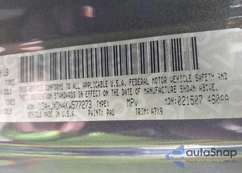 2019 Jeep Wrangler Unlimited Sport S 4X4 из США, поврежденный, VIN 1C4HJXDN4KW577273